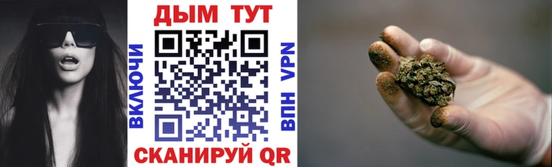 Виды наркоты Пустошка АМФЕТАМИН МЕФ ГАШ Каннабис