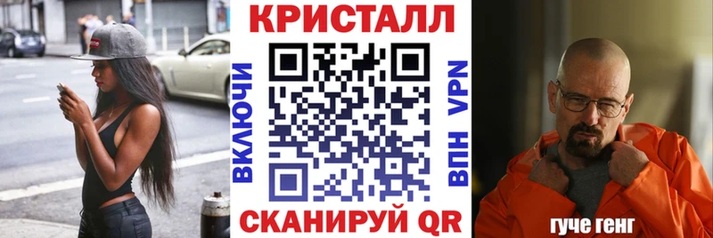 гидра ССЫЛКА  наркошоп  Пустошка  Амфетамин VHQ 