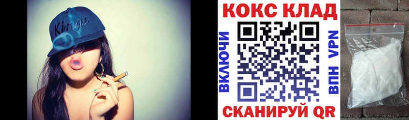 COCAIN Колумбийский  Пустошка 