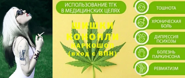 кокаин перу Гусев