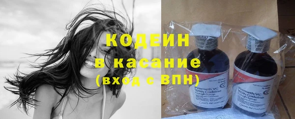MDMA Premium VHQ Гусь-Хрустальный