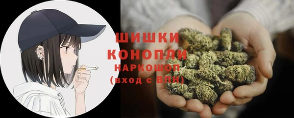 кокаин перу Гусев