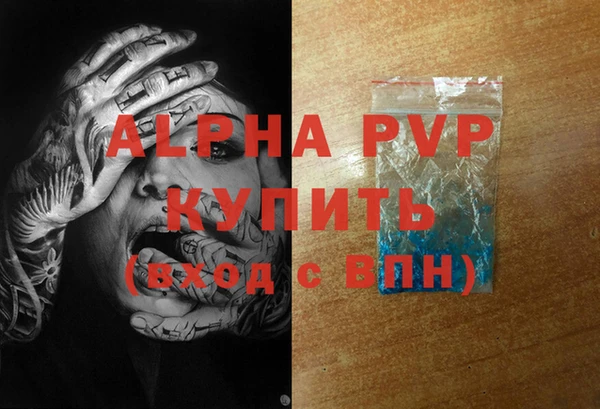 кокаин перу Гусев