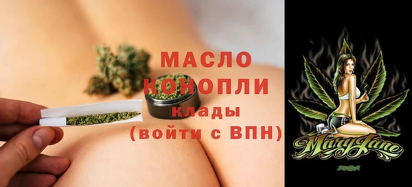 кокаин перу Гусев