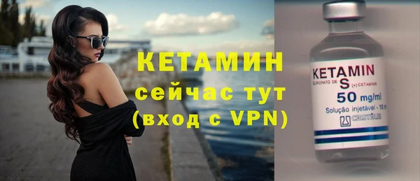 кокаин перу Гусев