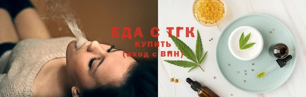 MDMA Premium VHQ Гусь-Хрустальный