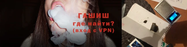 кокаин перу Гусев