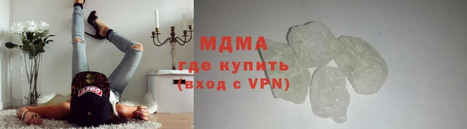 кокаин перу Гусев