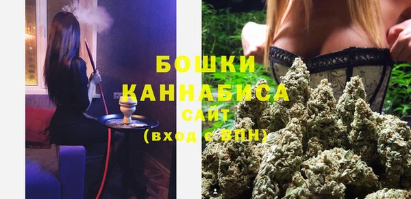 MDMA Premium VHQ Гусь-Хрустальный