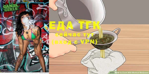 кокаин перу Гусев