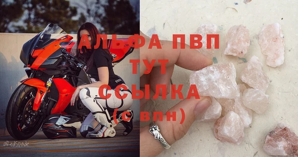 кокаин перу Гусев