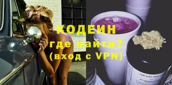 кокаин перу Гусев
