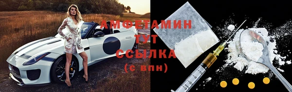 кокаин перу Гусев
